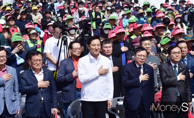 [머니S포토] 2024 동행서울누리축제, 국민의례 갖는 오세훈 시장