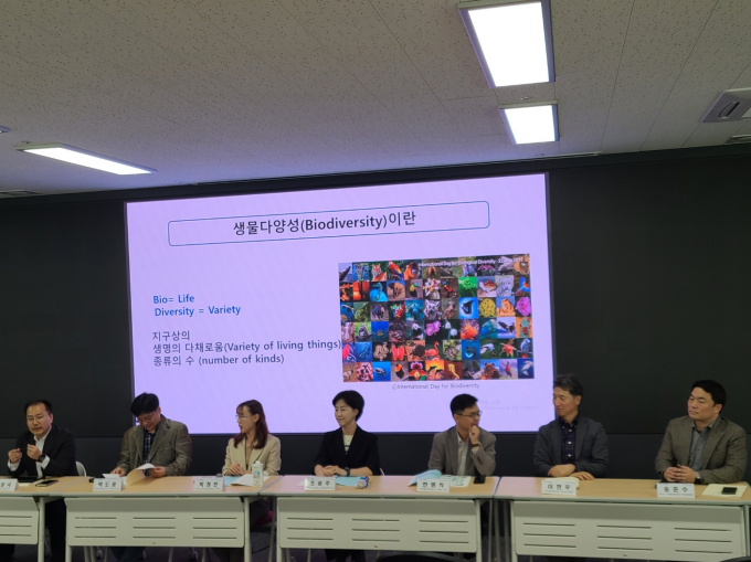 17일 서울대학교 시흥캠퍼스 회의실에서 열린 '제2회 스위치(Switch) 더 경기 포럼' 모습. / 사진제공=경기도