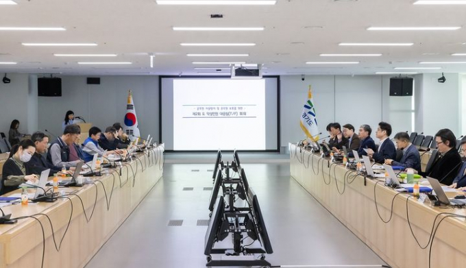경기도 악성민원 대응팀 제2차 회의. / 사진제공=경기도