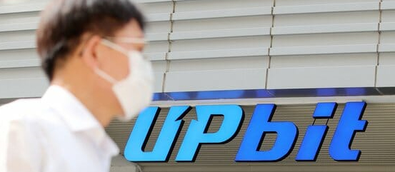 지난해 크립토 윈터 여파로 국내 코인거래소 가운데 업비트만 선방한 걸로 나타났다. /사진=뉴스1