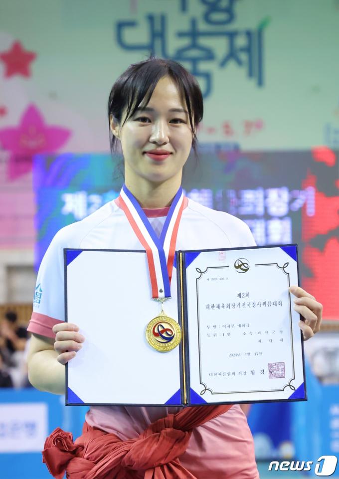 [사진] 매화급 1위 차지한 최다혜
