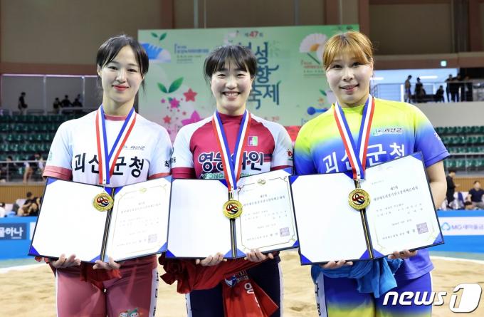 [사진] 우리는 1위