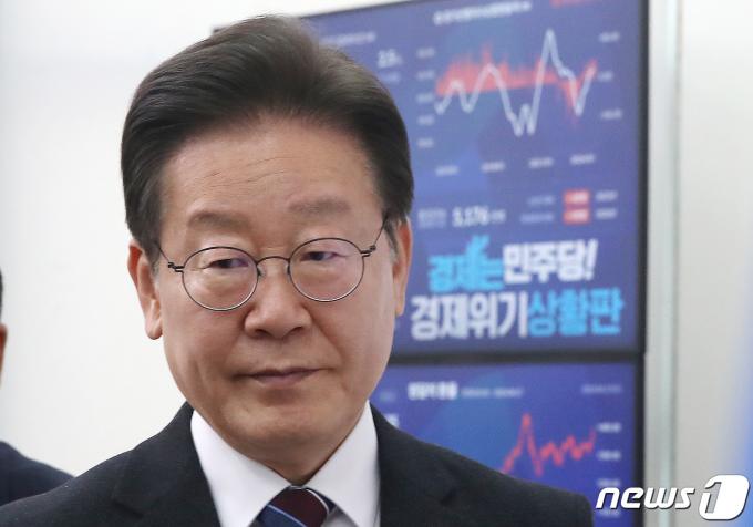 이재명 더불어민주당 대표.  2024.4.17/뉴스1 ⓒ News1 임세영 기자