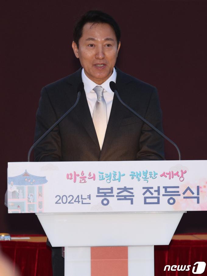 [사진] 축사하는 오세훈 서울시장