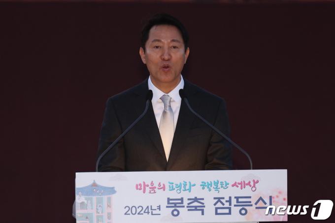 [사진] 부처님오신날 봉축점등식 참석한 오세훈 서울시장