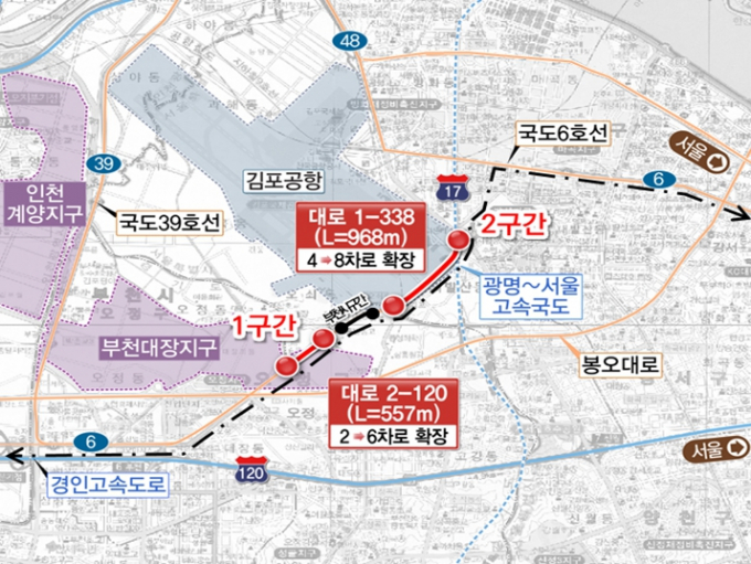 부천대장·인천계양 3기신도시 조성을 대비해 인근 도로가 확장 된다. 사진은 해당 구간 위치도. /사진=서울시