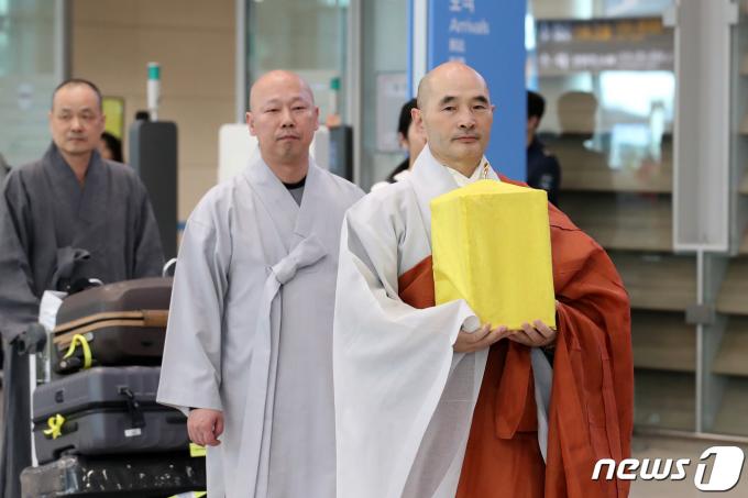 [사진] 고려시대 사리 환수