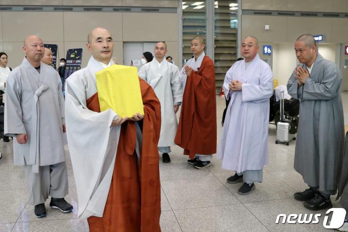 [사진] 보스턴 미술관 진신사리 환수 '100년 만에 고국으로'