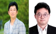 (왼쪽부터)신한승 동국대 식품생명공학과 교수, 김극태 바이오환경과학과 교수.(동국대 제공)