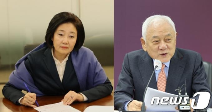 국무총리설이 나돌았던 박영선 전 중소벤처기업부 장관과 김한길 국민통합위원장. ⓒ 뉴스1