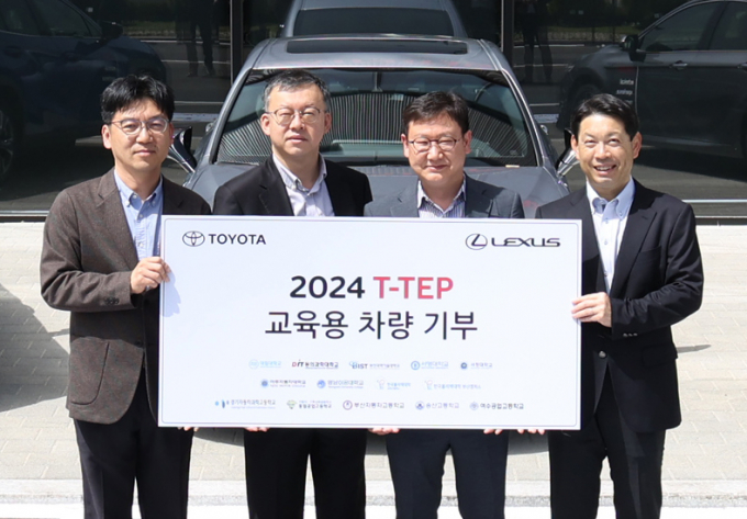 한국토요타자동차, 자동차 인재양성 위해 13개 대학 및 고등학교와 산학협력 협약 체결/사진제공=한국토요타자동차