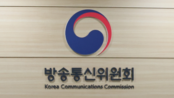제22대 국회의원선거 선거방송심의위원회가 MBC 뉴스데스크에 '관계자 징계'를 결정했다. 사진은 방송통신위원회 마크. /사진=뉴스1
