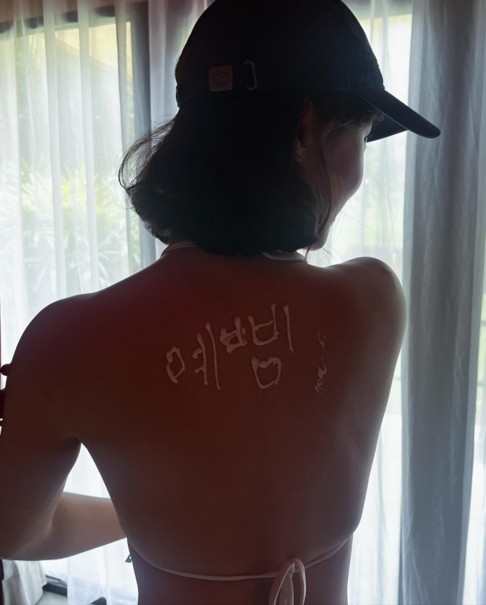 사진=최예빈 인스타그램