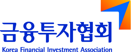 /사진=금융투자협회