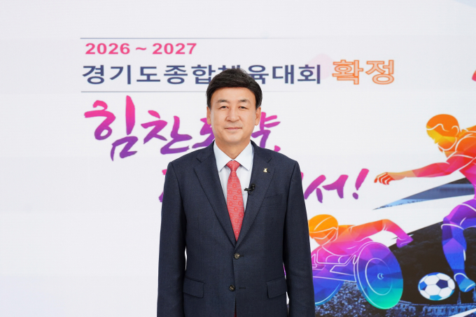  방세환 광주시장이 19일2026-2027 경기도 종합체육대회 추진 계획을 밝히고 있다. / 사진제공=경기광주시