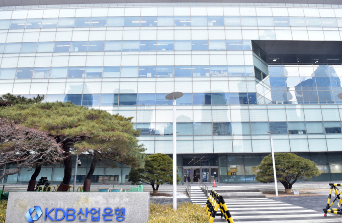 서울 여의도 산업은행 본관 전경 /사진=임한별(머니S)