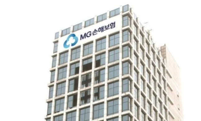 MG손해보험의 3차 매각에 도전한다./사진=MG손보