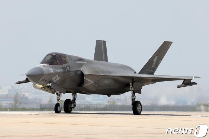 [사진] 이륙 앞둔 F-35B 스텔스 전투기