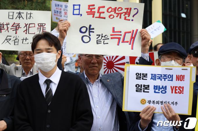 [사진] 독도 영유권은 대한민국에 있다
