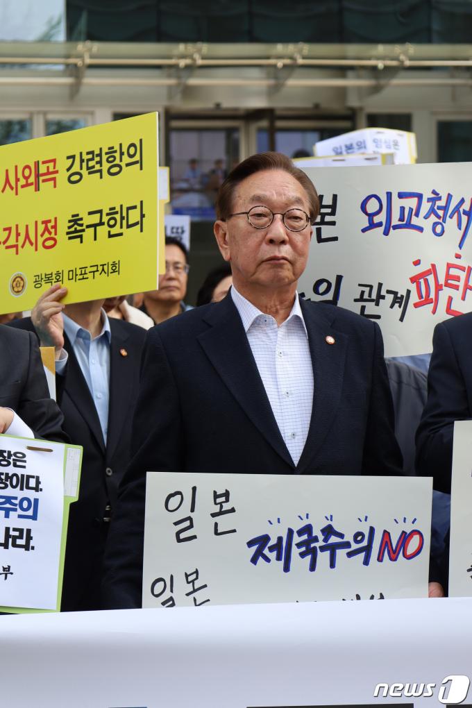 [사진] 일본 외교청서 즉각 파기하라