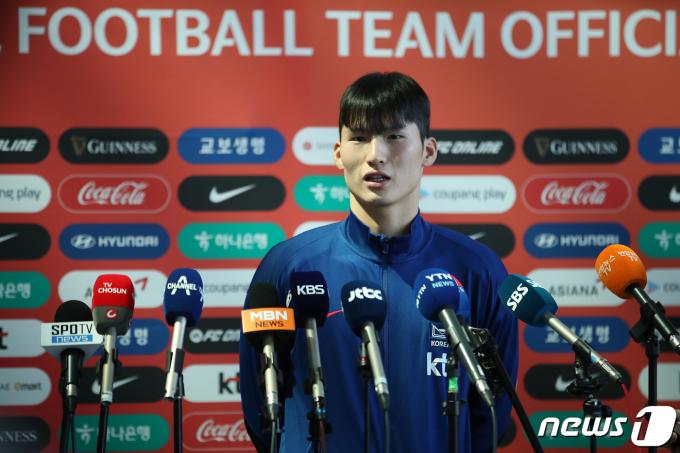 한국 올림픽 축구대표팀(U-23 축구대표팀) 주장 변준수2024.4.5/뉴스1 ⓒ News1 이승배 기자