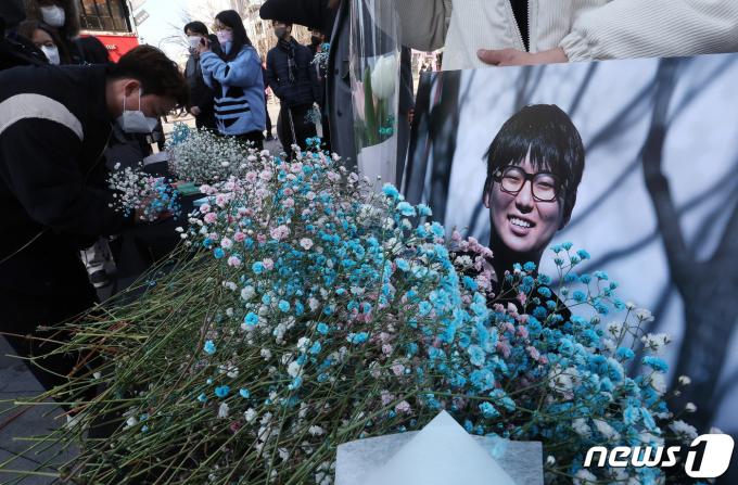 고 변희수 하사. 2022.2.27/뉴스1 ⓒ News1 박지혜 기자