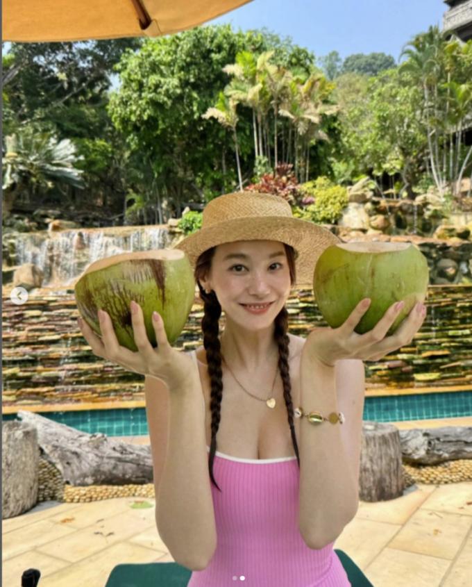 유인영 인스타그램 캡처