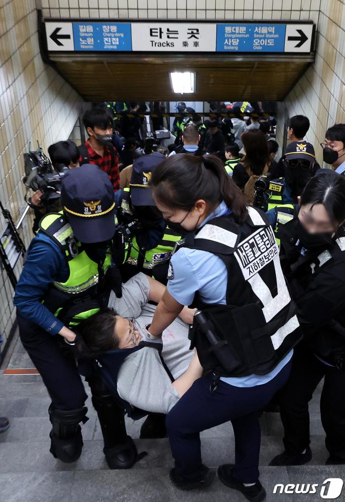 [사진] 그럼에도 불구하고 '장애인의 권리 촉구'