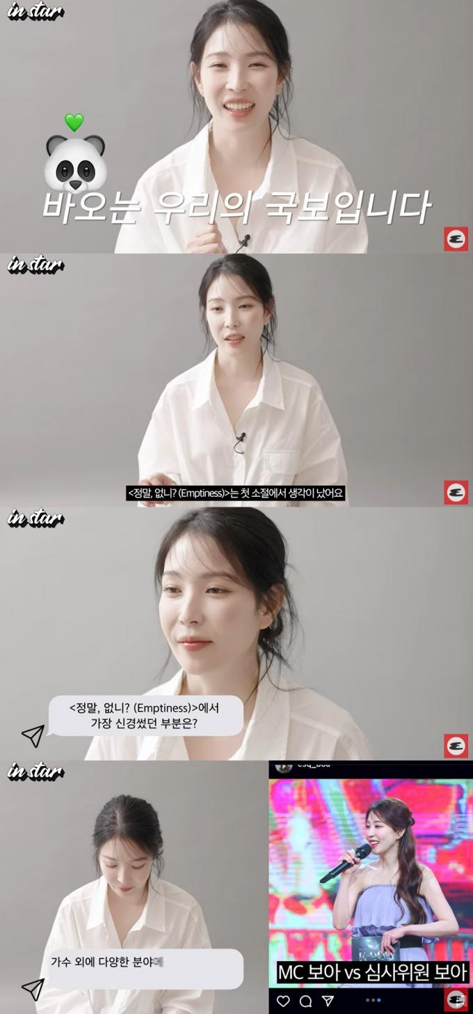 에스콰이어 유튜브