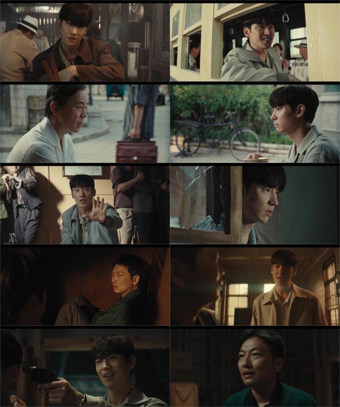 MBC '수사반장 1958'