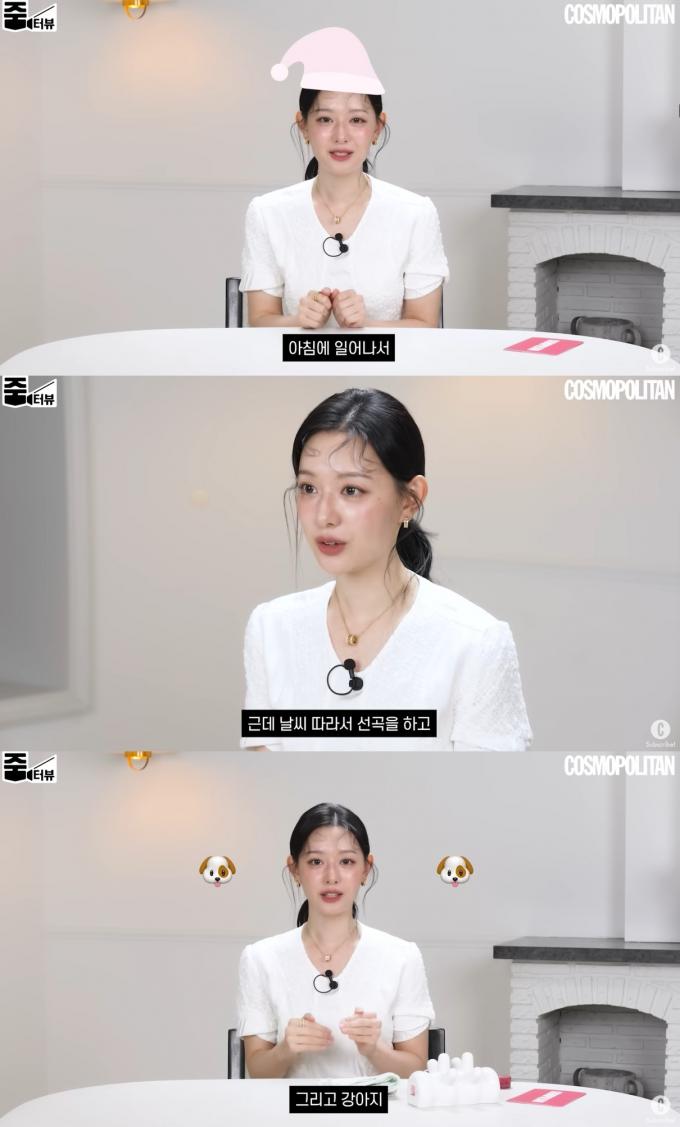 코스모폴리탄 코리아 유튜브 채널 영상 갈무리