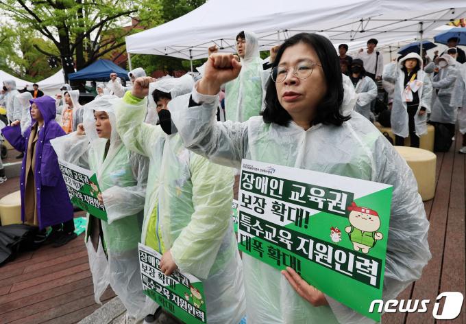 [사진] 장애인권리를 외치다