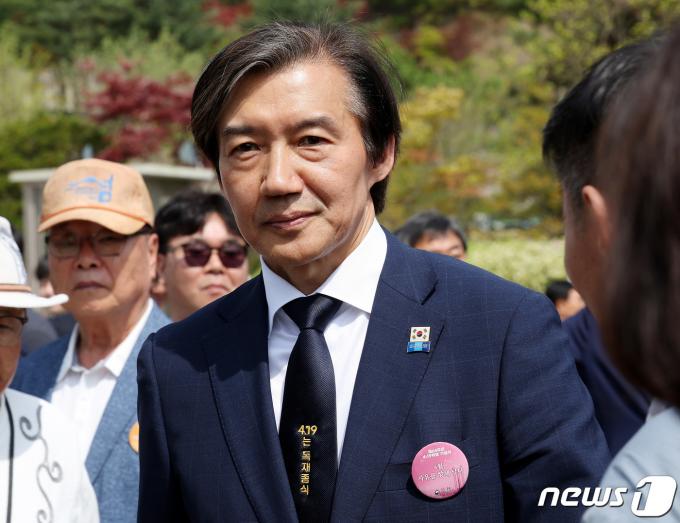조국 조국혁신당 대표. 뉴스1 ⓒ News1 박지혜 기자