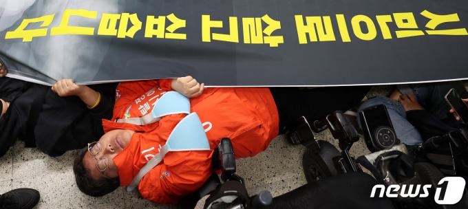 [사진] '시민으로 살고 싶습니다'