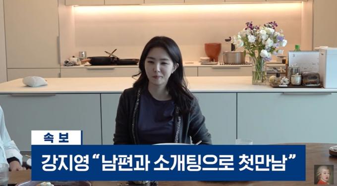 (유튜브 채널 '공부왕찐천재 홍진경' 갈무리)