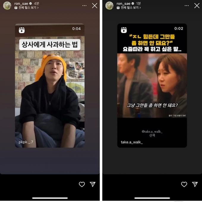 (커뮤니티 갈무리)