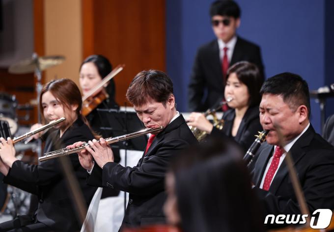 [사진] '함께 만드는 하모니'