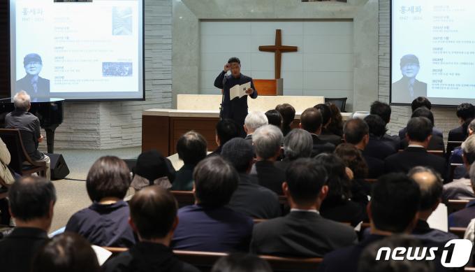 [사진] 故 홍세화 시민사회 추모제