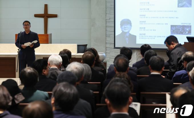 [사진] 故 홍세화 시민사회 추모제