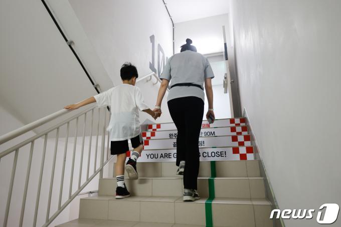 [사진] 아들과 함께