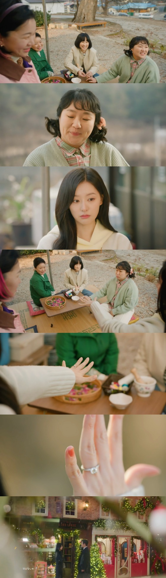 '눈물의 여왕' 방송화면 캡처