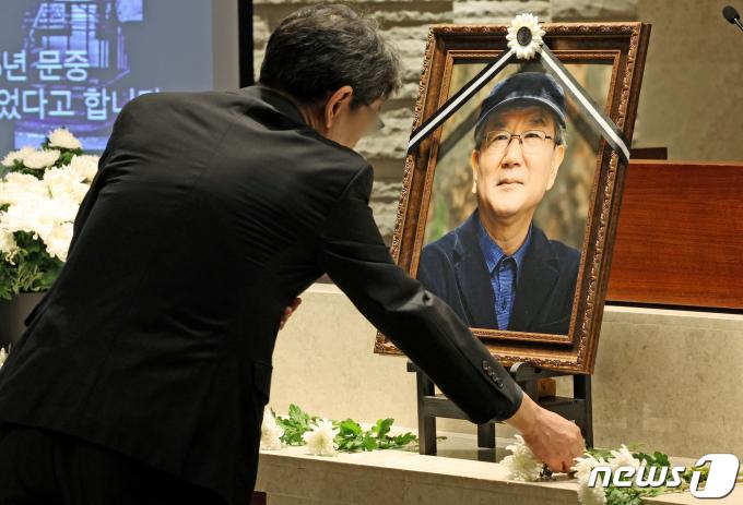 [사진] 진보지식인 故 홍세화 영면