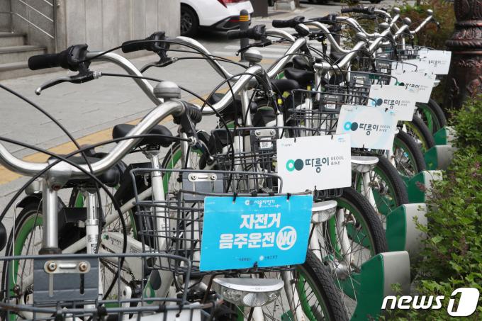 [사진] '자전거의 날' 맞아 서울시  따릉이 무료 이용권 지급