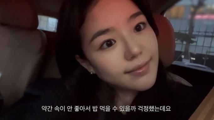 (유튜브 '조혜정')