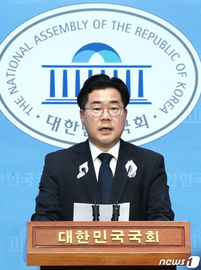 [사진] 박찬대 최고위원, 원내대표 출마 선언 기자회견