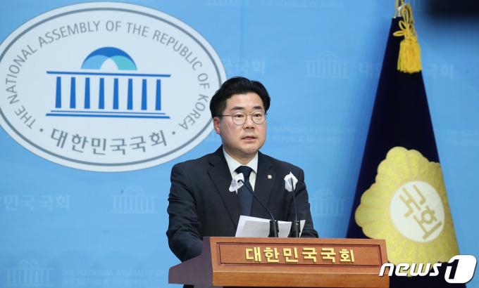 [사진] 박찬대 최고위원, 더불어민주당 원내대표 출마선언 기자회견