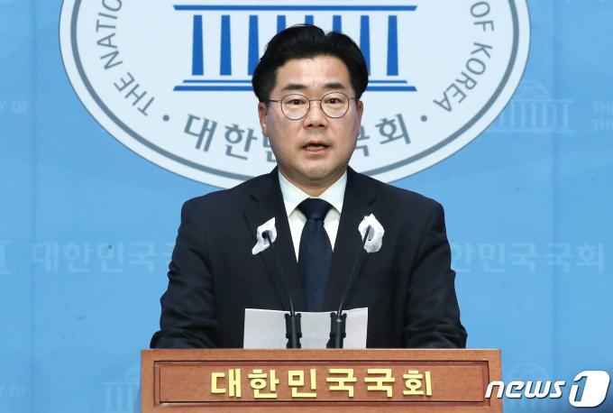 [사진] 박찬대 최고위원, 원내대표 출마 선언 기자회견