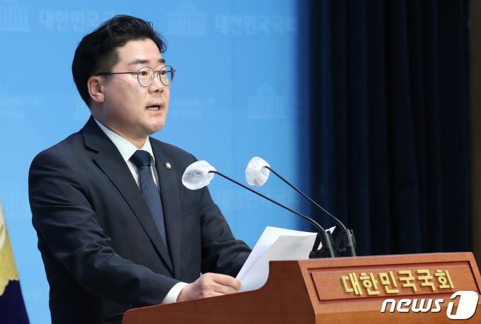 [사진] 박찬대 최고위원, 더불어민주당 원내대표 출마선언 기자회견