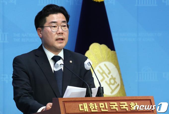 [사진] 박찬대, 민주당 원내대표 출마선언