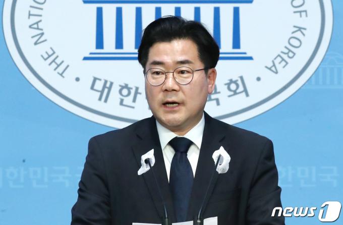 [사진] 박찬대 최고위원, 원내대표 출마 선언 기자회견